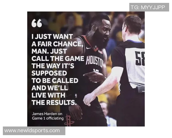 勇士与马刺比赛裁判报告揭示漏判情况对勇士造成不利影响